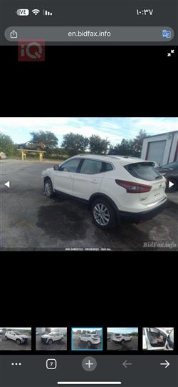 Nissan Rogue Sport